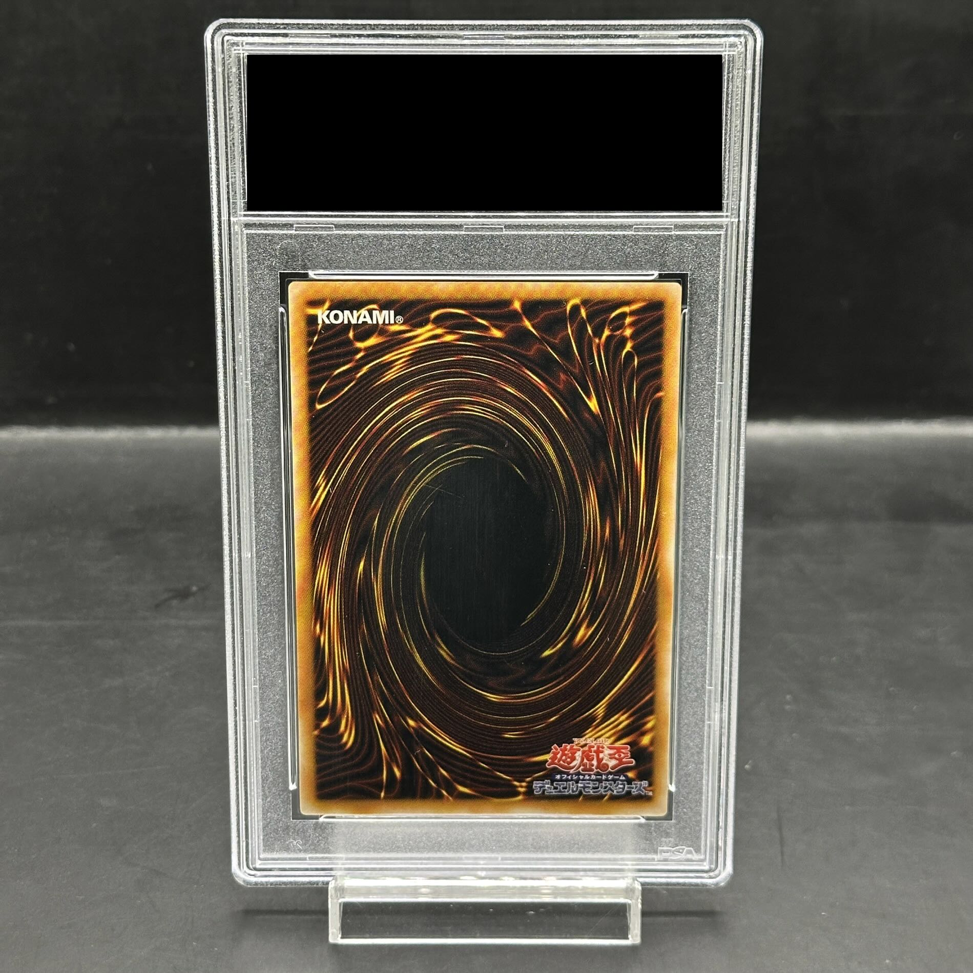 【PSA10】ブラック・マジシャン【レリーフ】{LN-53} アルティメットレア LN-53 1枚