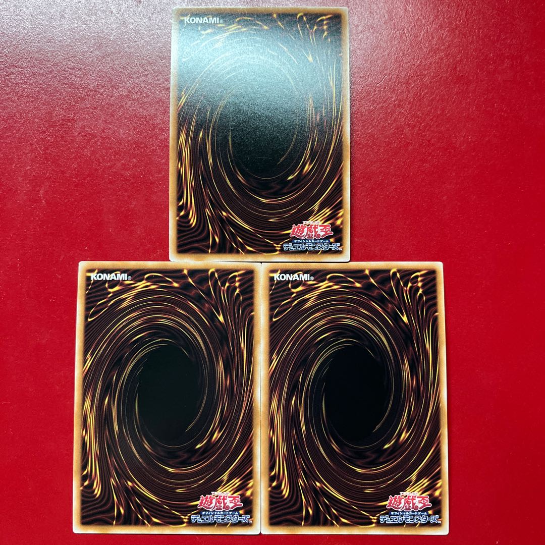 Anp 1 Black Luster Soldier - Messenger of Creation - (Reprint) Ultra Rare QCLP-JP015 3枚
