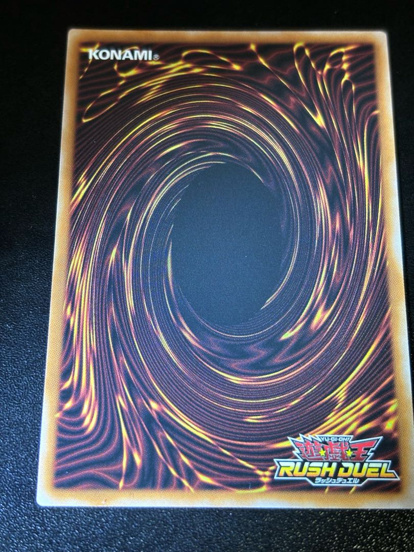 結束の戦士マグネットバルキリオン　オーバーラッシュレア 1枚