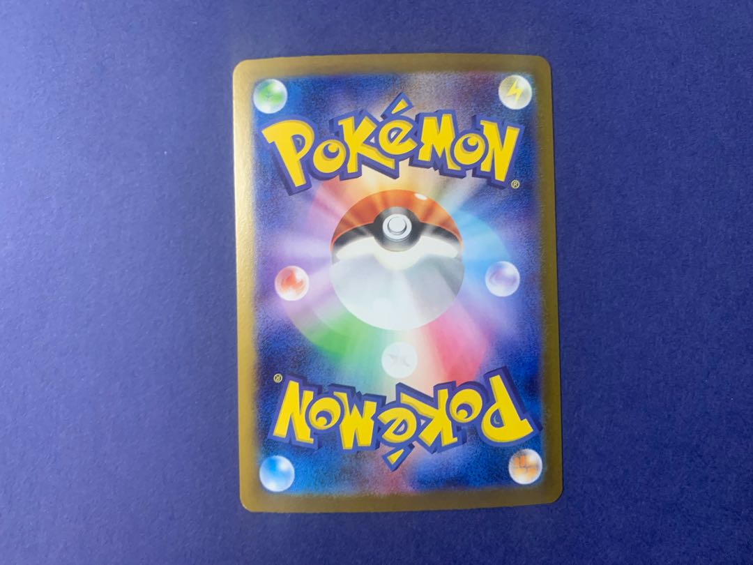 マチスの取引 SAR 090/063