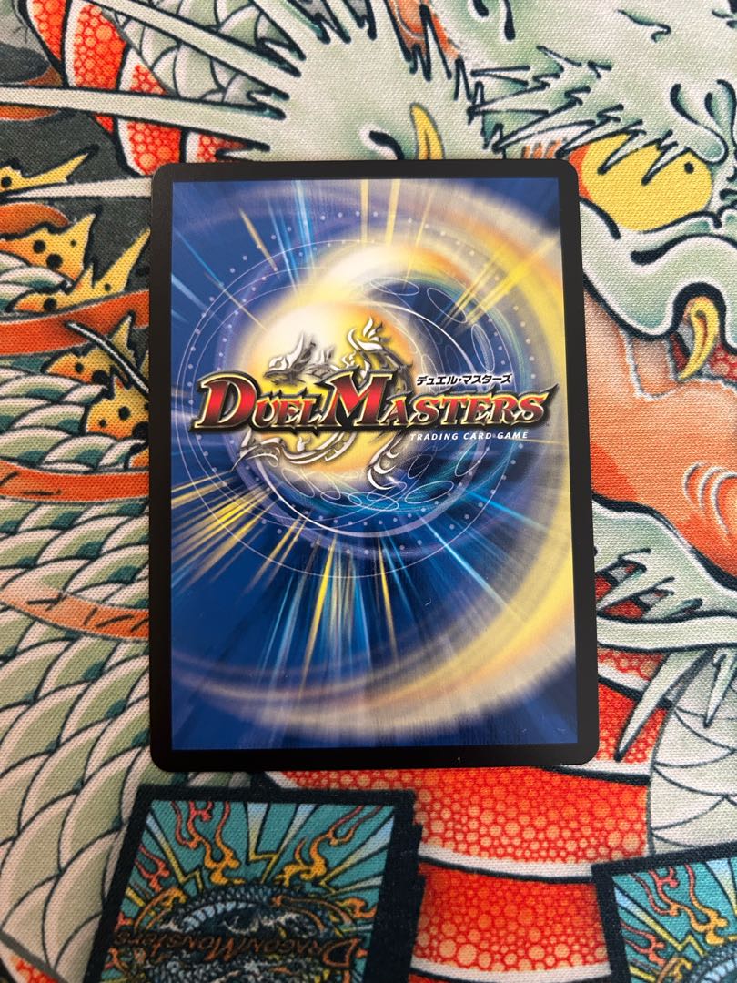 Haiku Baron Drache der'Bande (Secret Rare Spec.) SE (Secret)8/(Secret)24 1枚