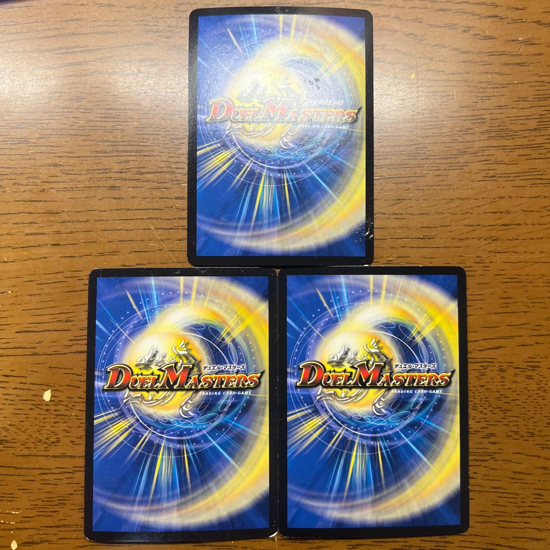 [Wound Large] Aratopon-no-suke SE S1(Secret)/S7 1枚