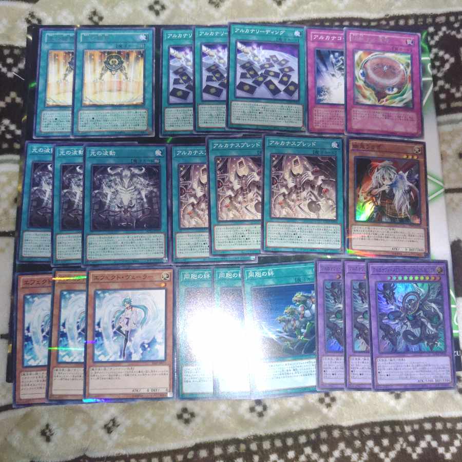 アルカナフォースXXI-THE WORLD 　デッキパーツ　遊戯王　天使族　表裏の女神 1枚