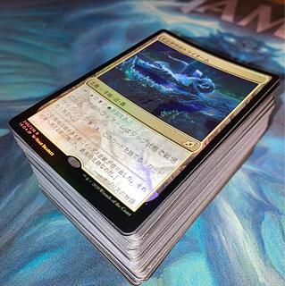 ★Indatha Triome and other rare cards for sale.