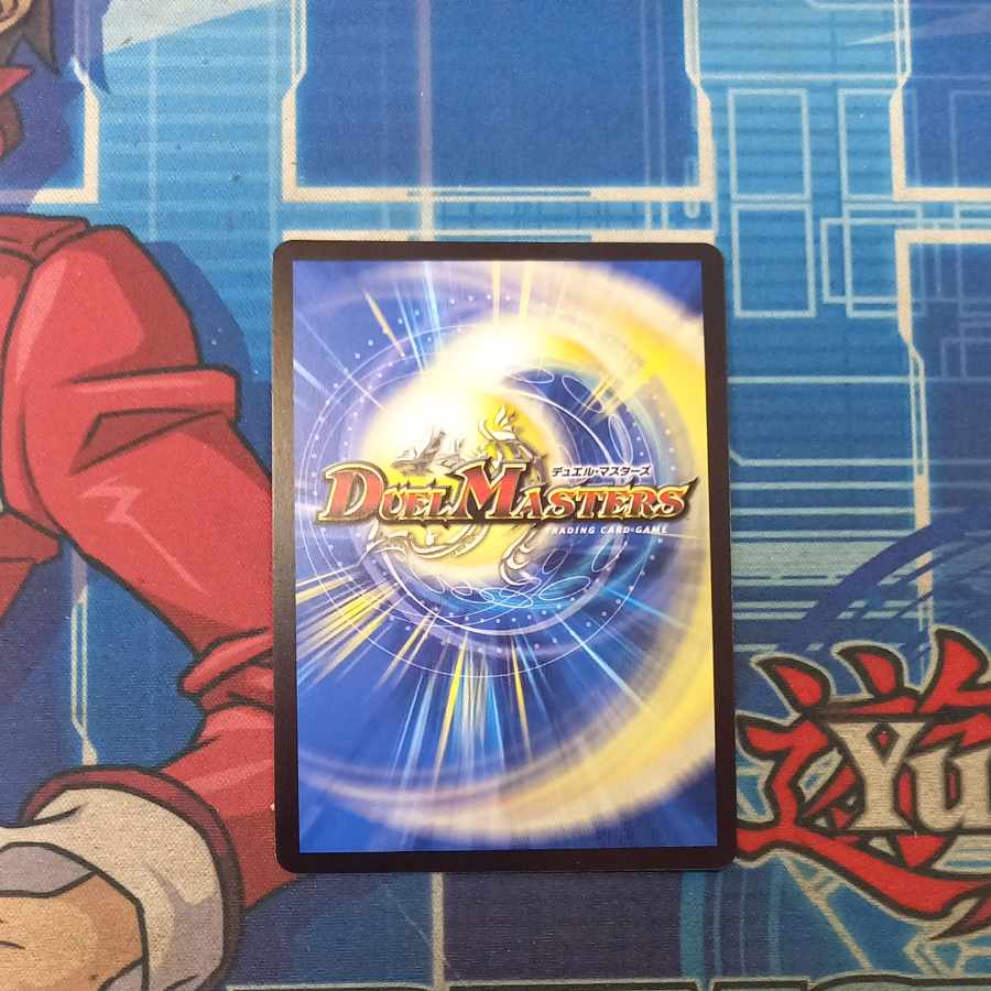 (i) 1) Soryu-Haou Versus the Deadman DMR DM4/DM4