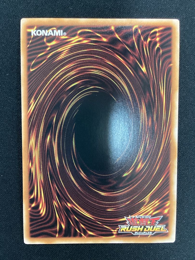 ① (傷有り) サイバー・エンド・ドラゴン ORR RD/ORP1-JP019 1枚