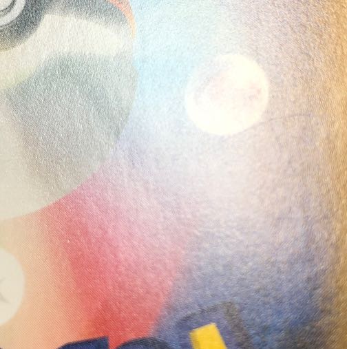 Dusk Stone 084/095 Reset Stamp 137/173 100/127