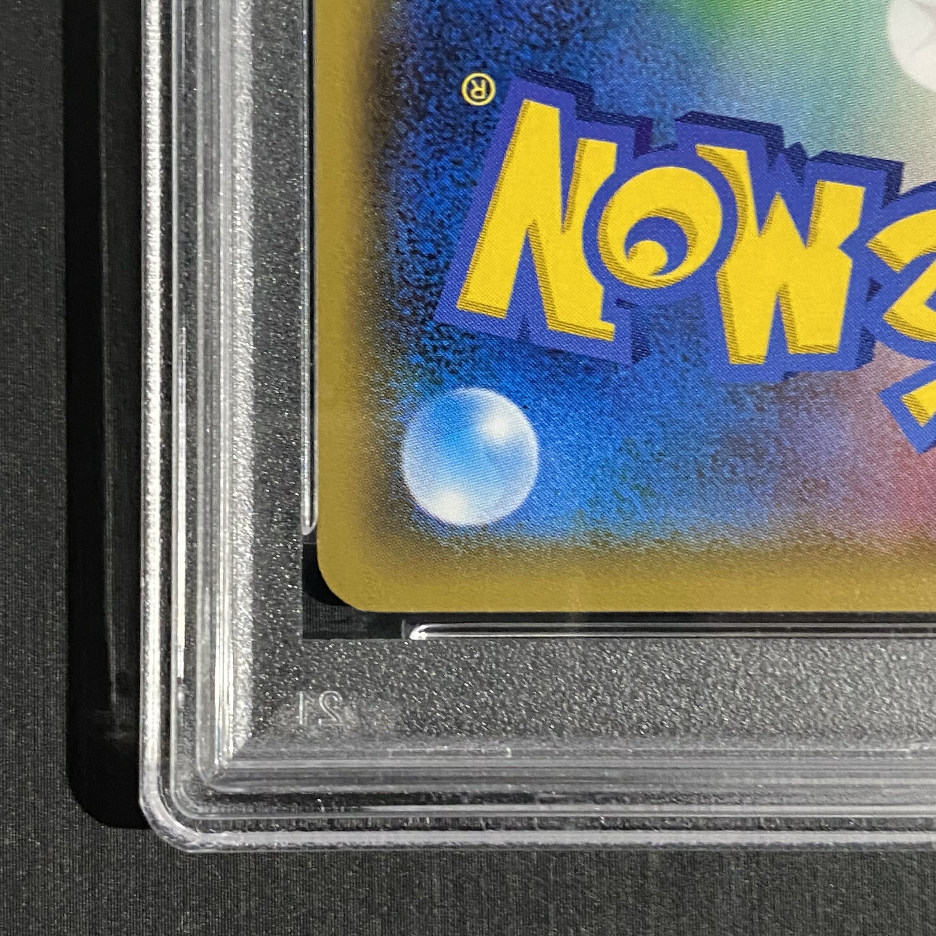 PSA10]UmbreonGX PROMO 125/SM-P