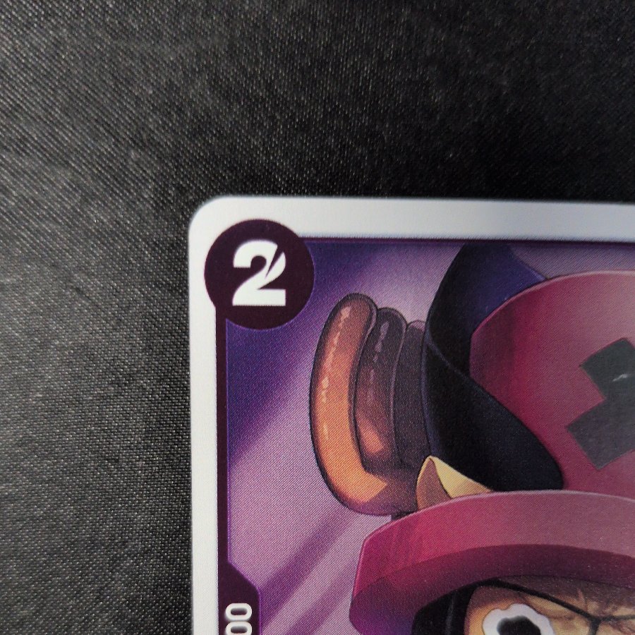 Tony Tony Chopper R OP07-066 1枚