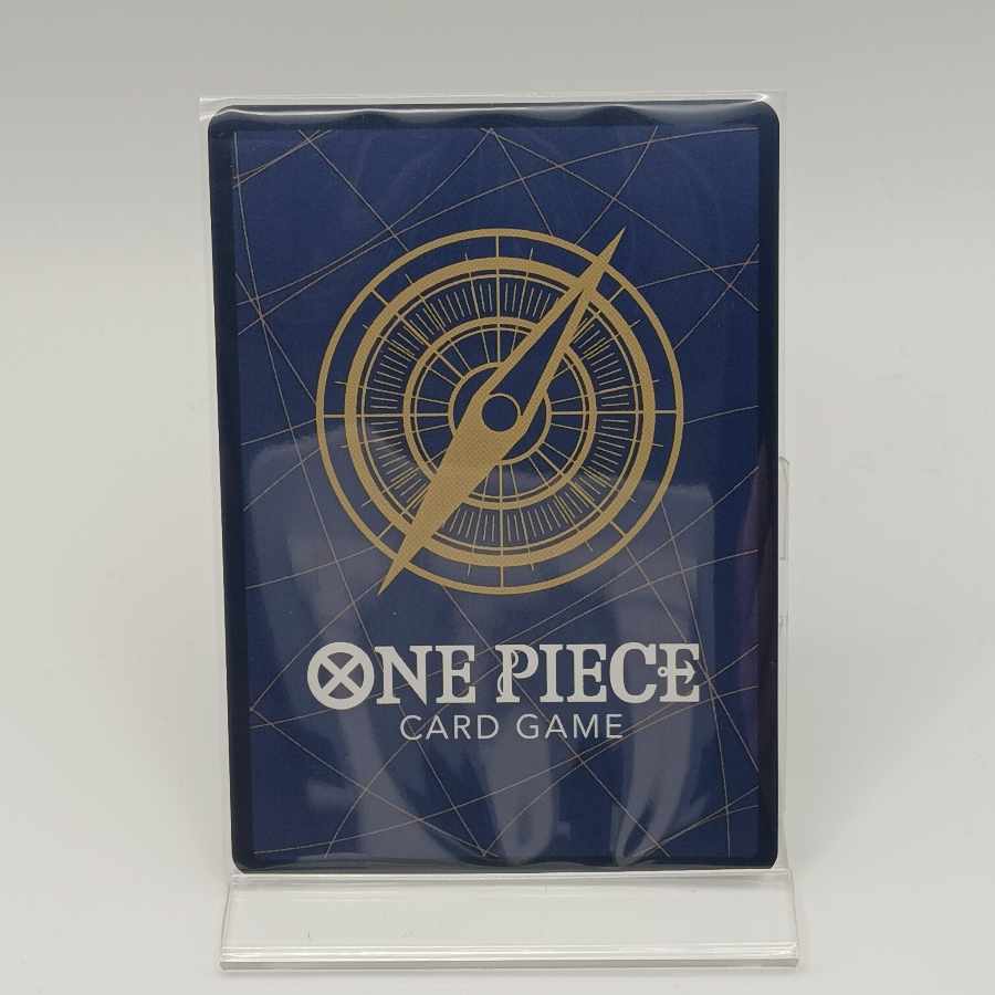 モンキー・D・ルフィ(パラレル) SP OP09-119 1枚