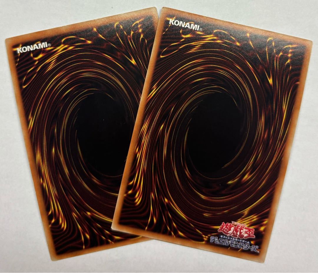 静冠の呪眼　スーパーレア　2枚セット 2枚