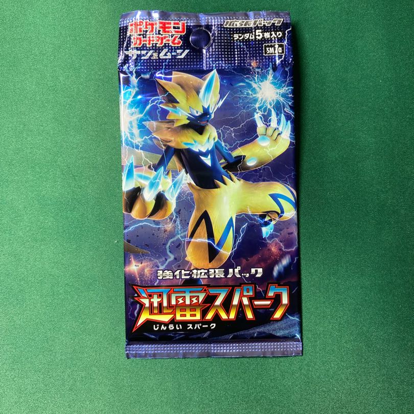 Pokémon Card Xun Lightning Spark Unopened Pack Out of Print 1パック