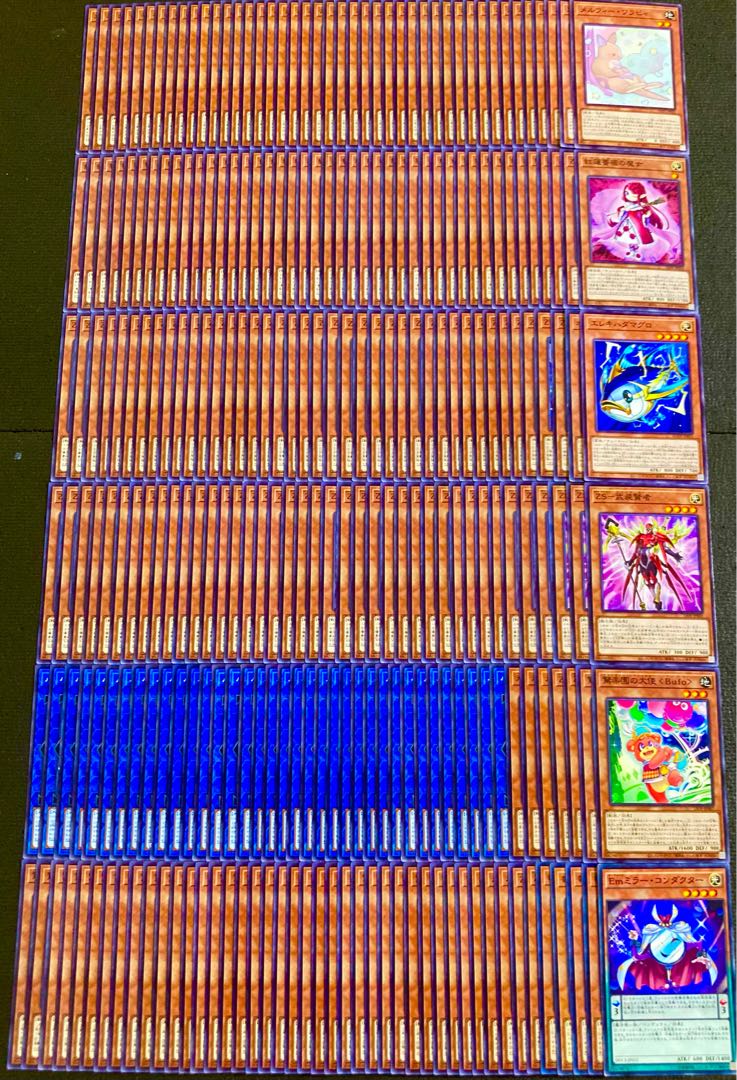 Yu-Gi-Oh! Deck parts, Psychic, large set 1枚