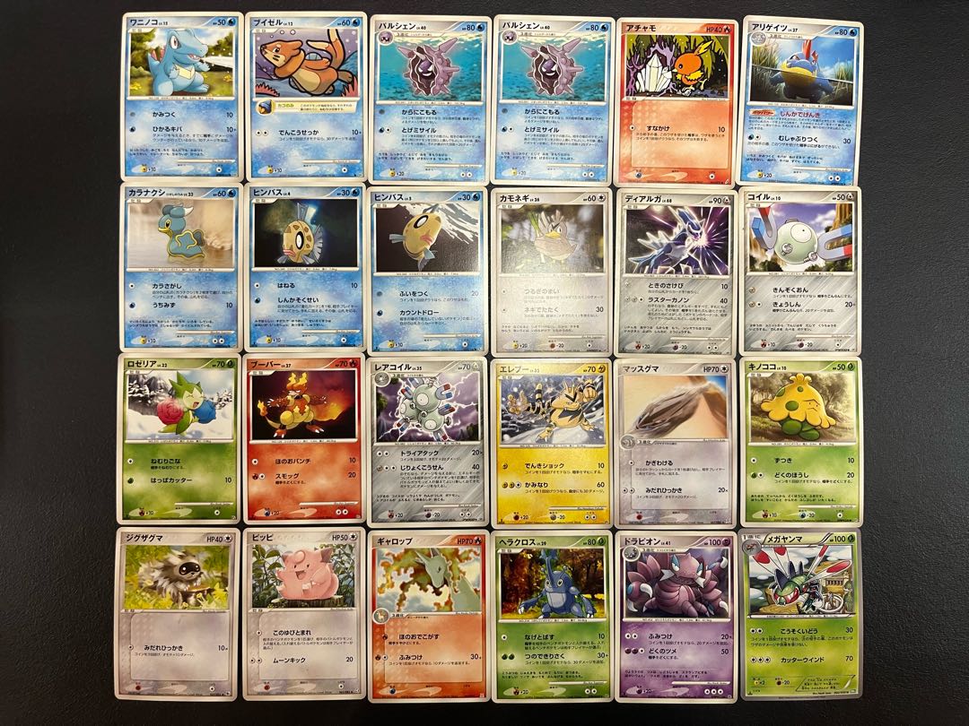 【状態】B  ポケカ　まとめ売り　240枚　B-140 1枚