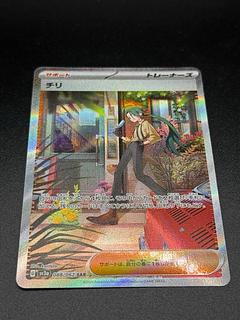 レイジングサーフ ar」の激安通販 | magi レイジングサーフ ar」の激安通販 | magi