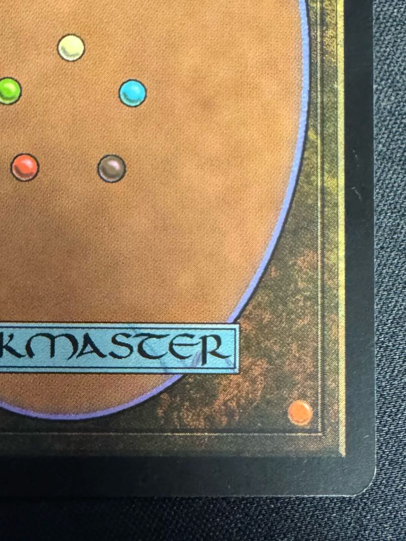 古術師 テストカード 1枚