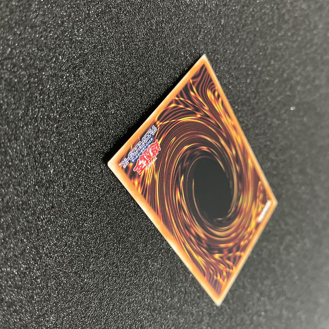 (Condition A+) Foolish Burial QCLP-JP023 Quarter Century Secret Rare 1 copy