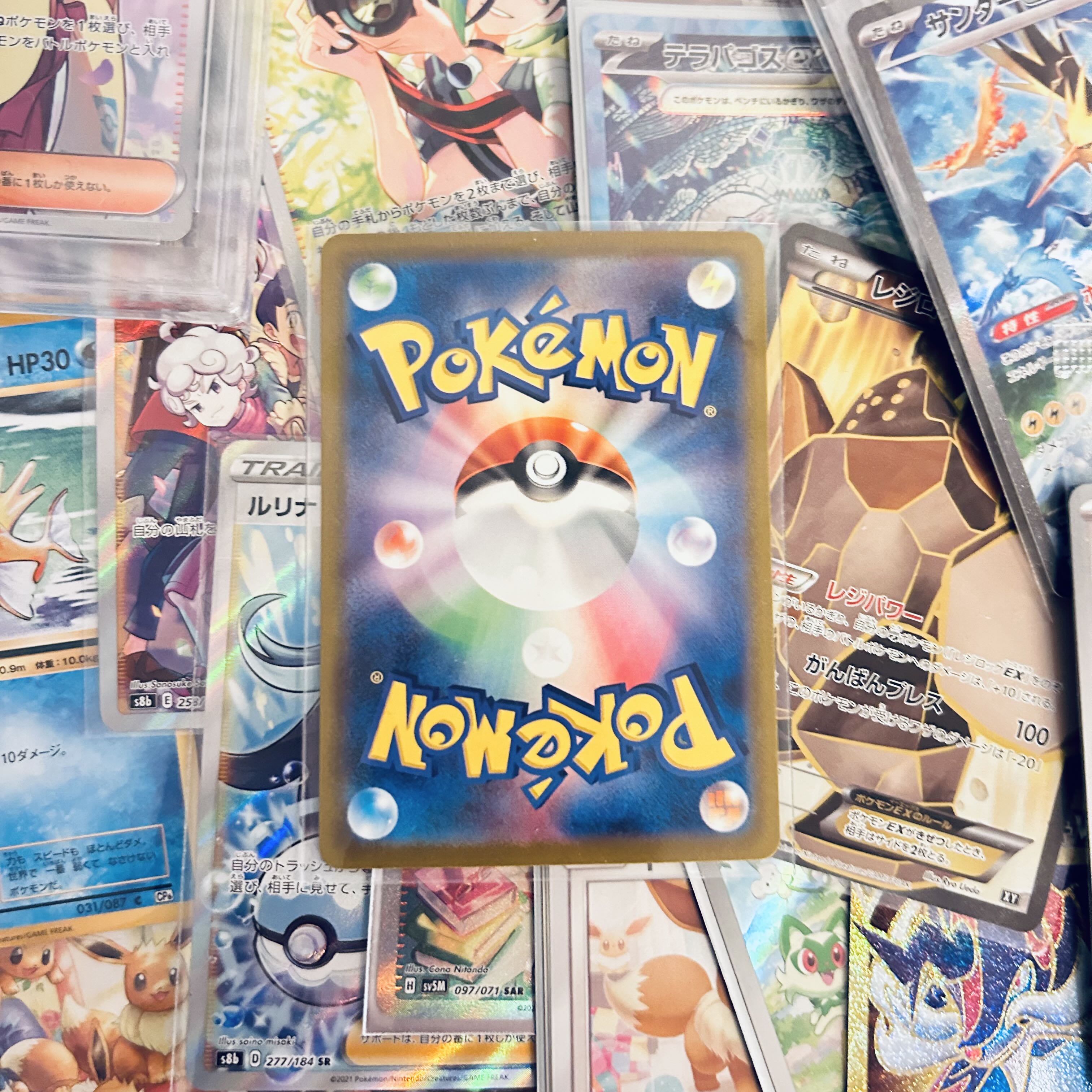 状態A ボタン SR 100/078 1枚