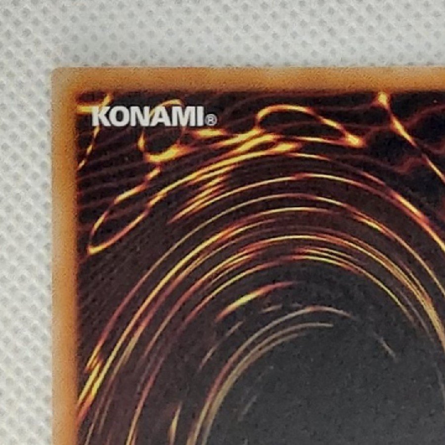 ② Condition B ② State B: MagiMagi☆Magician Gal Ultra Rare JP018 1枚