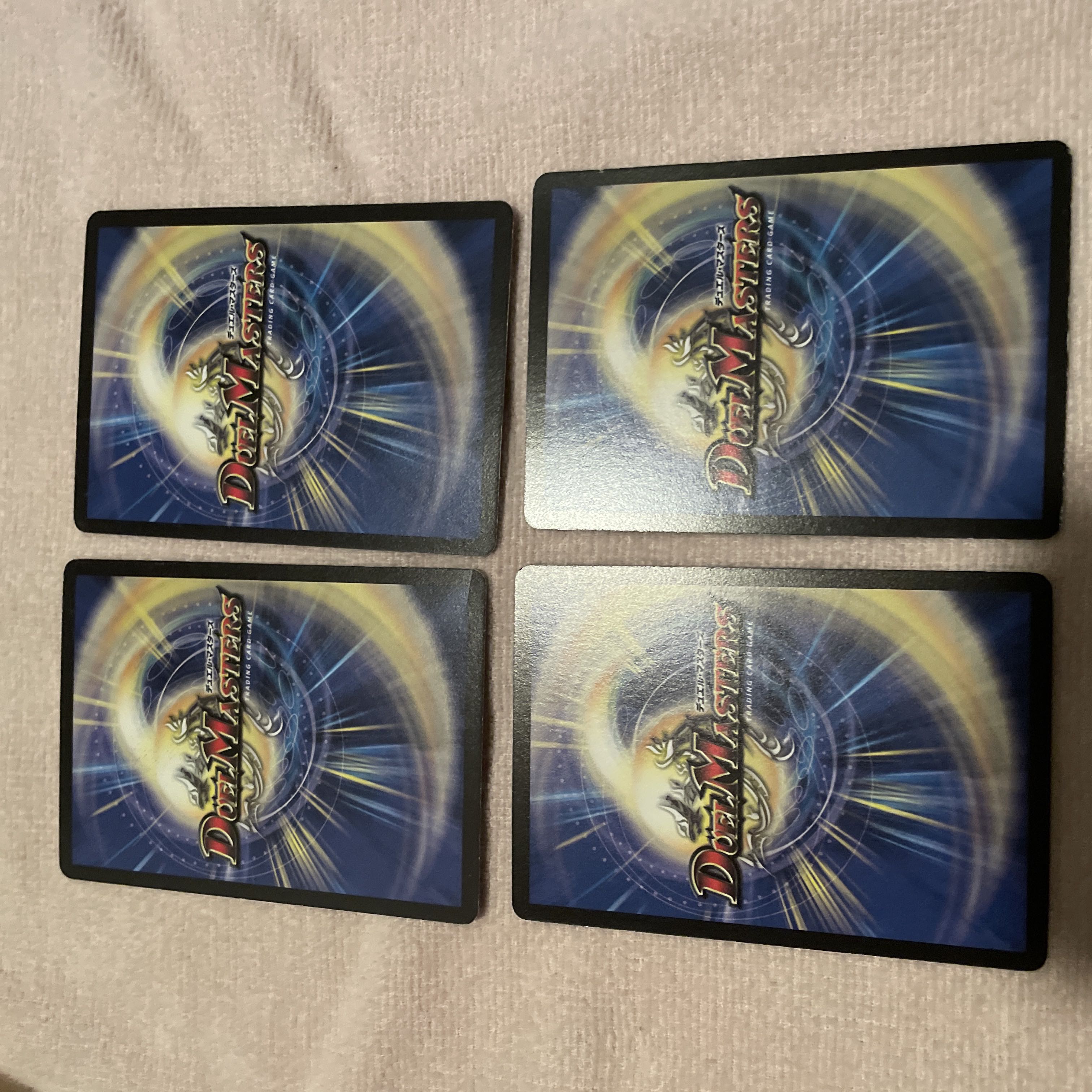 デュエルマスターズ　ドルザーク　J20 1枚