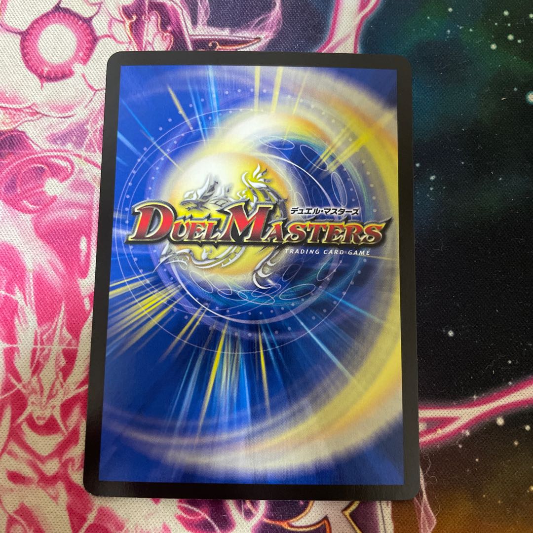 楯教の求道者 ザゼ・ゼーン SR S2/S11 1枚