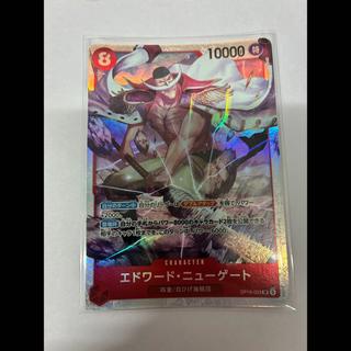 Edward Newgate SR OP16-003 1枚