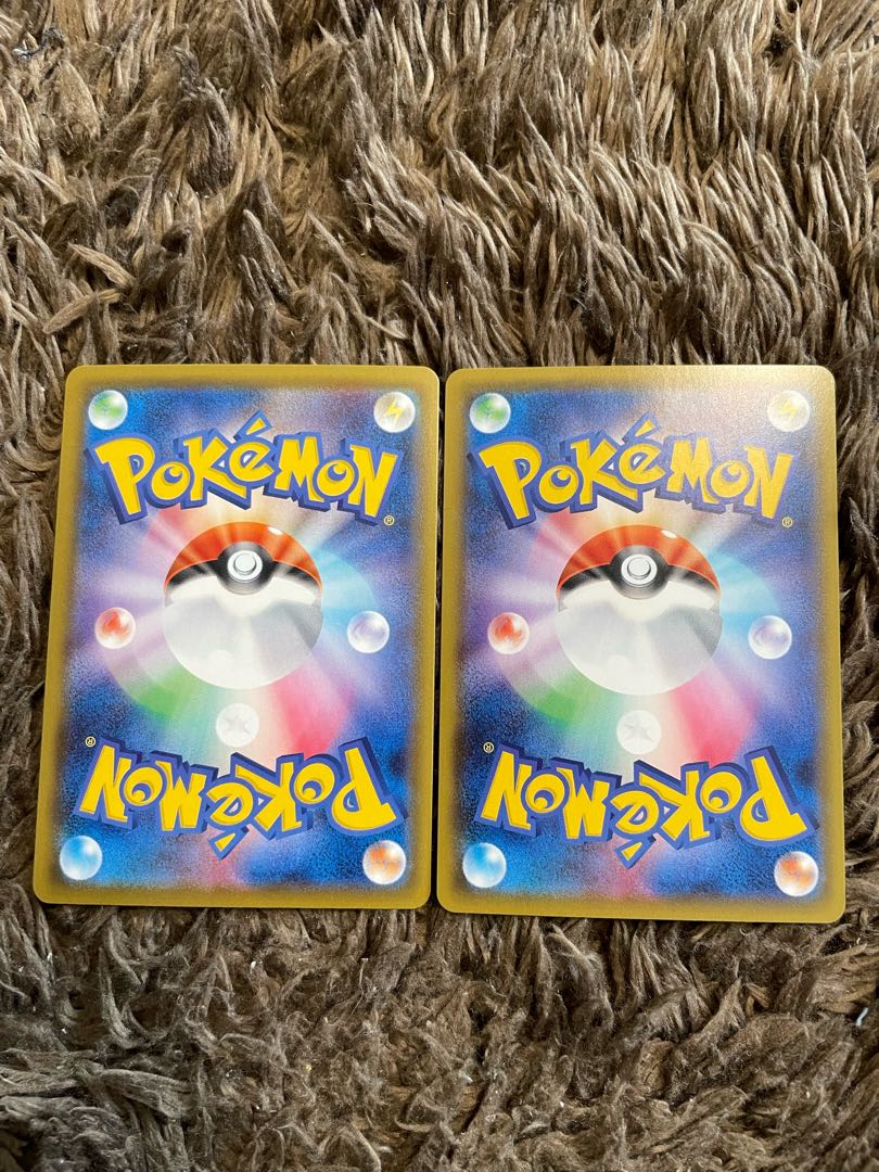 CharizardVMAX RRR 2枚