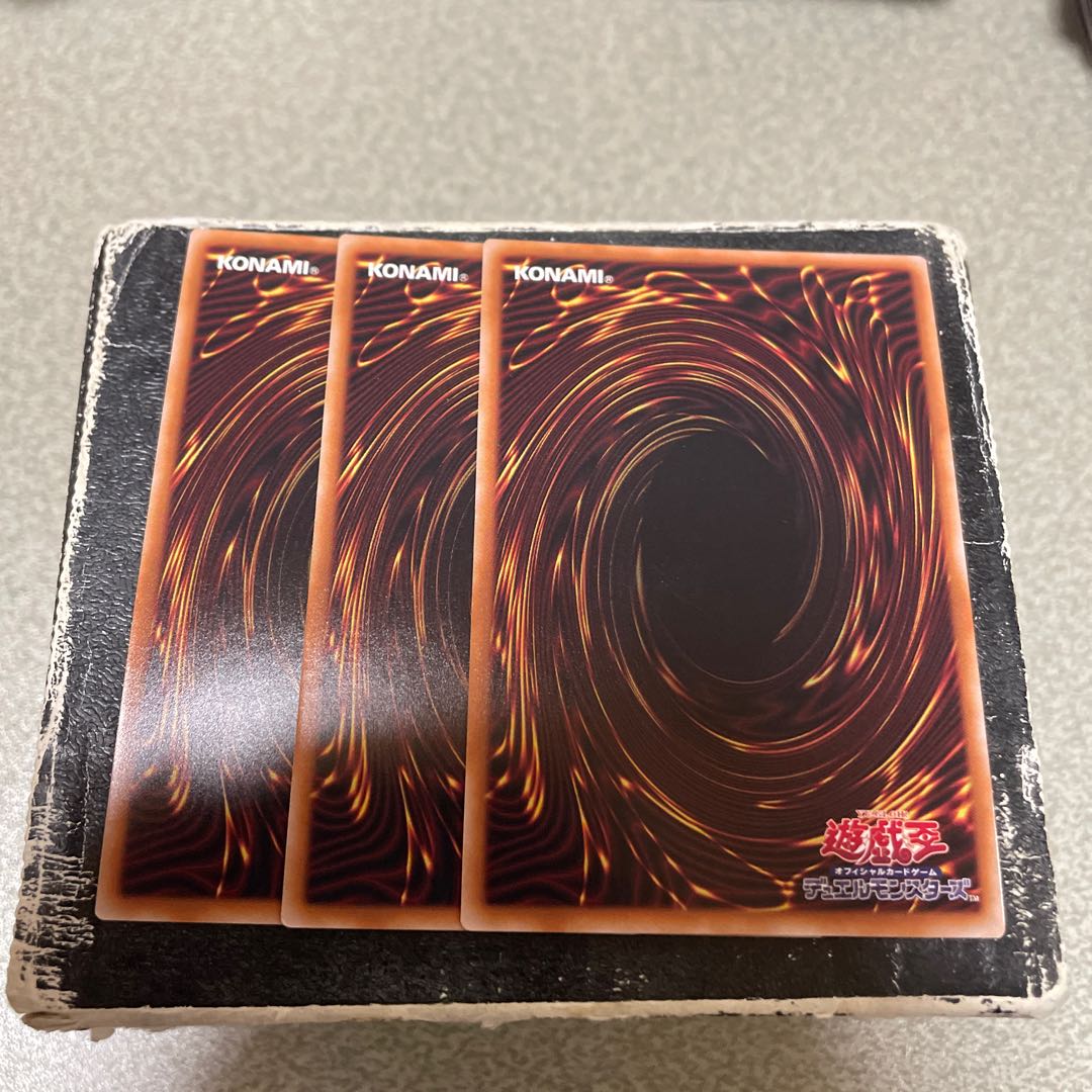 3枚セット 地縛戒隷 ジオクラーケン スーパーレア JP020