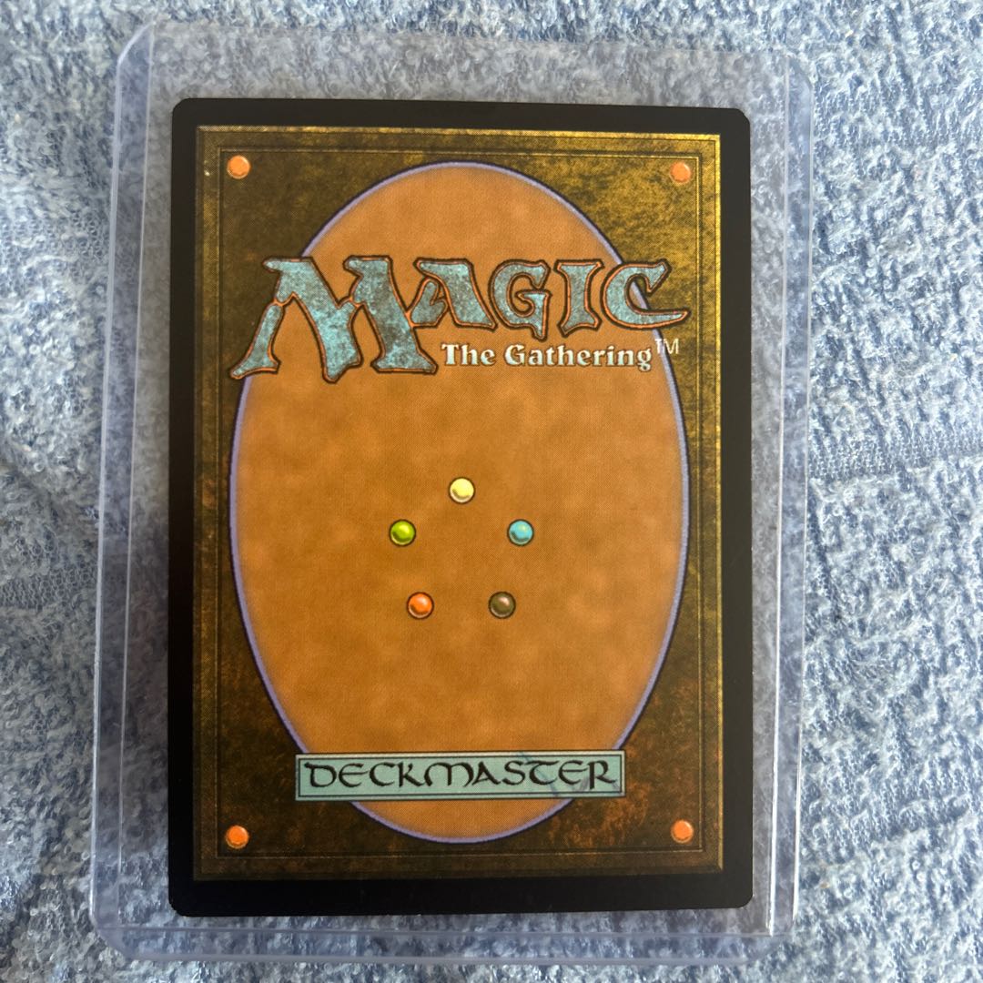 Island UST mtg Discount of 50 yen per card for simultaneous purchase of the same card 1枚