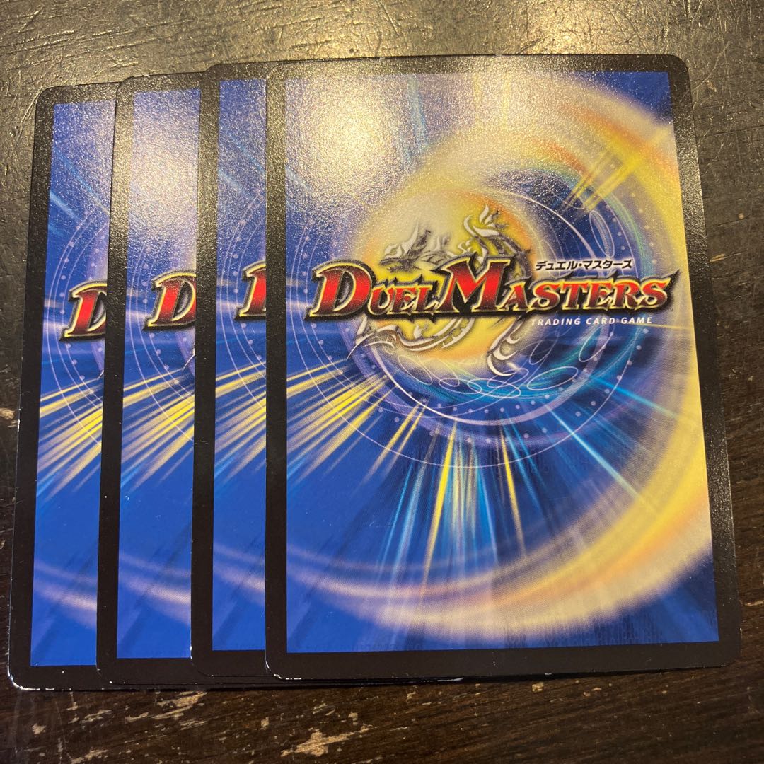 Umi phantom of aroma