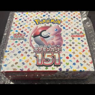 ポケモンカード151 BOX」の激安通販 | magi