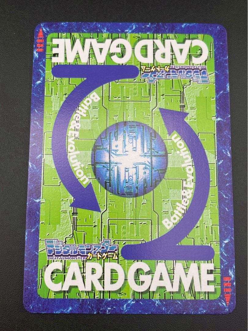 【中古品】パイルドラモン　2003年  St-992 青枠　キラ　デジタルモンスターカードゲーム　旧デジモンカード　BANDAI