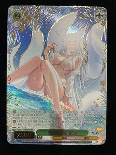 Aircraft Carrier Shinano (with foil stamp) SEC+ AZL/S119-038EX