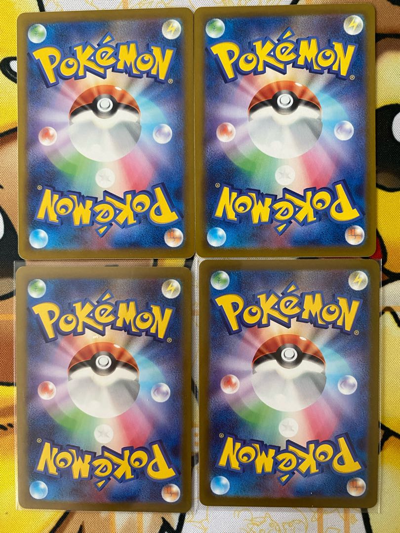 ポケモンカード　パルデアの学生 1枚