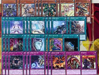 遊戯王　竜剣士＋真竜皇　まとめ売り 楽天市場】遊戯王 真竜剣士マスターpの通販