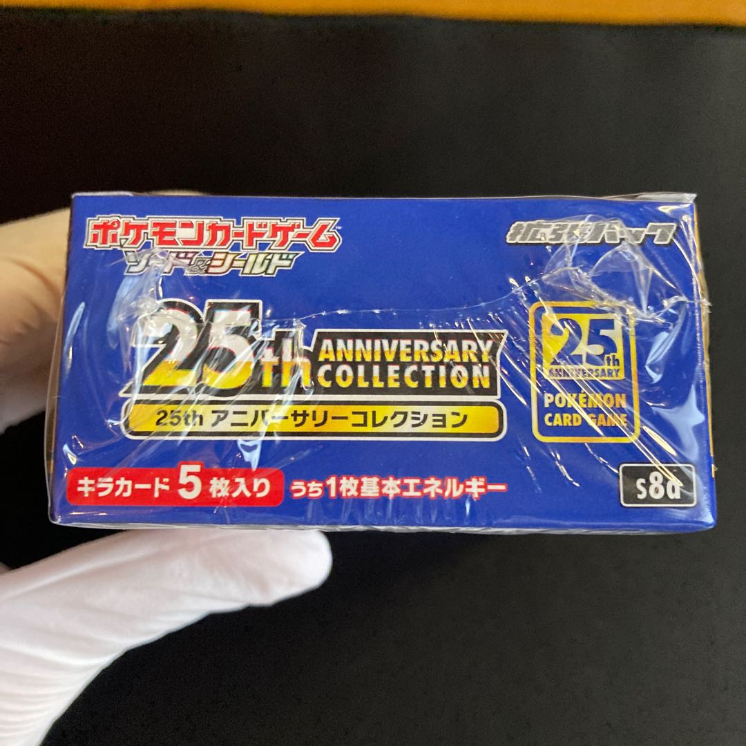 未サーチプロモ付】 25th ANNIVERSARY COLLECTION 未開封BOX 未サーチプロモ付】 25th ANNIVERSARY COLLECTION 未開封BOX