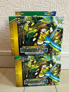 DM24-BD5 "Exciting Duepa Deck: Asebi and the Otherworldly Fairies" Elingi 5000vt 2BOX