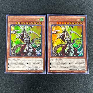 1302 Armed Dragon Zapdos LV10 Ultra Rare JP001