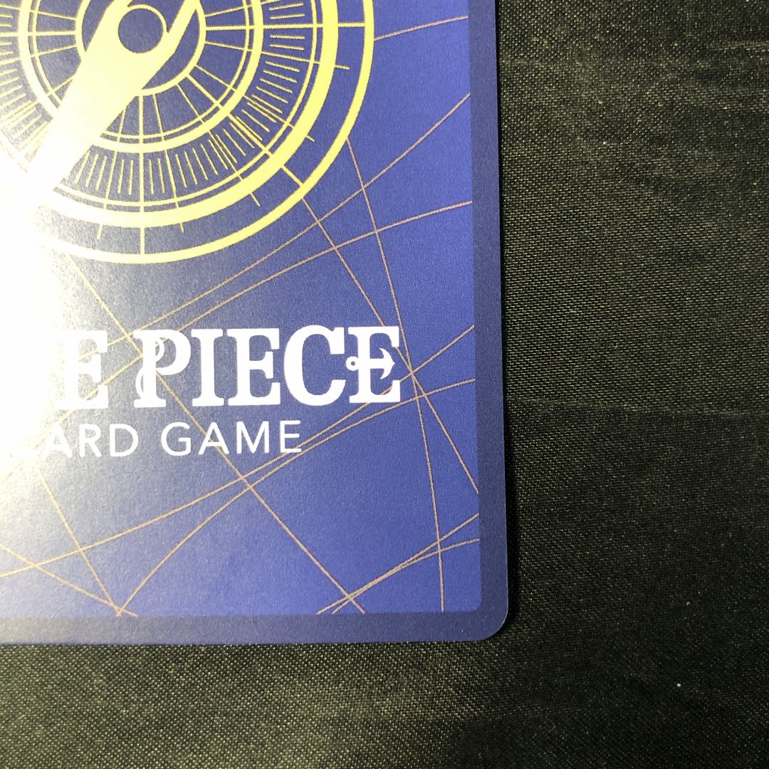 レベッカ(パラレル) P-SR OP15-053 1枚