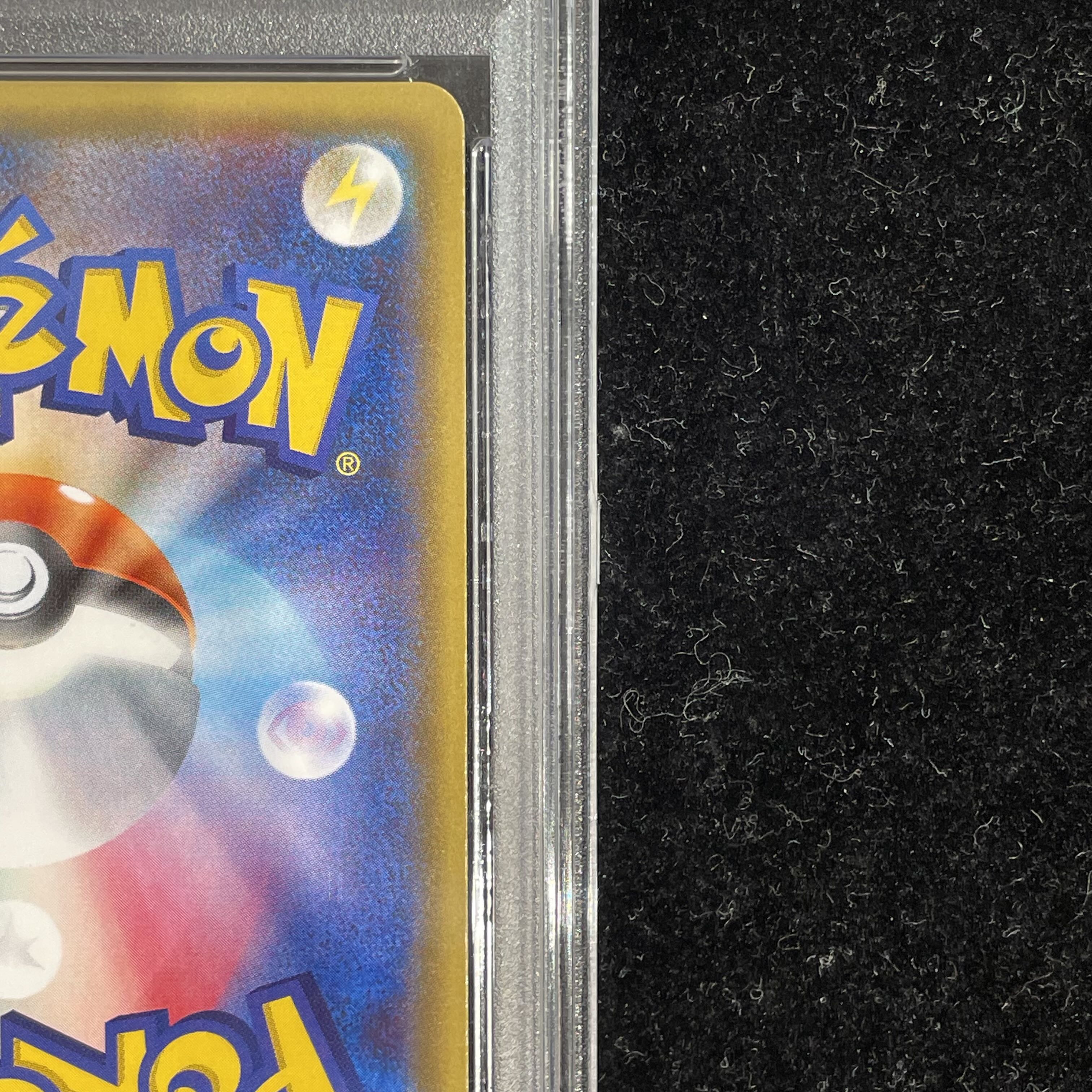 【PSA9】ニンフィアEX エラー版 <1st> (RR) {026/032} [cp3] 1枚