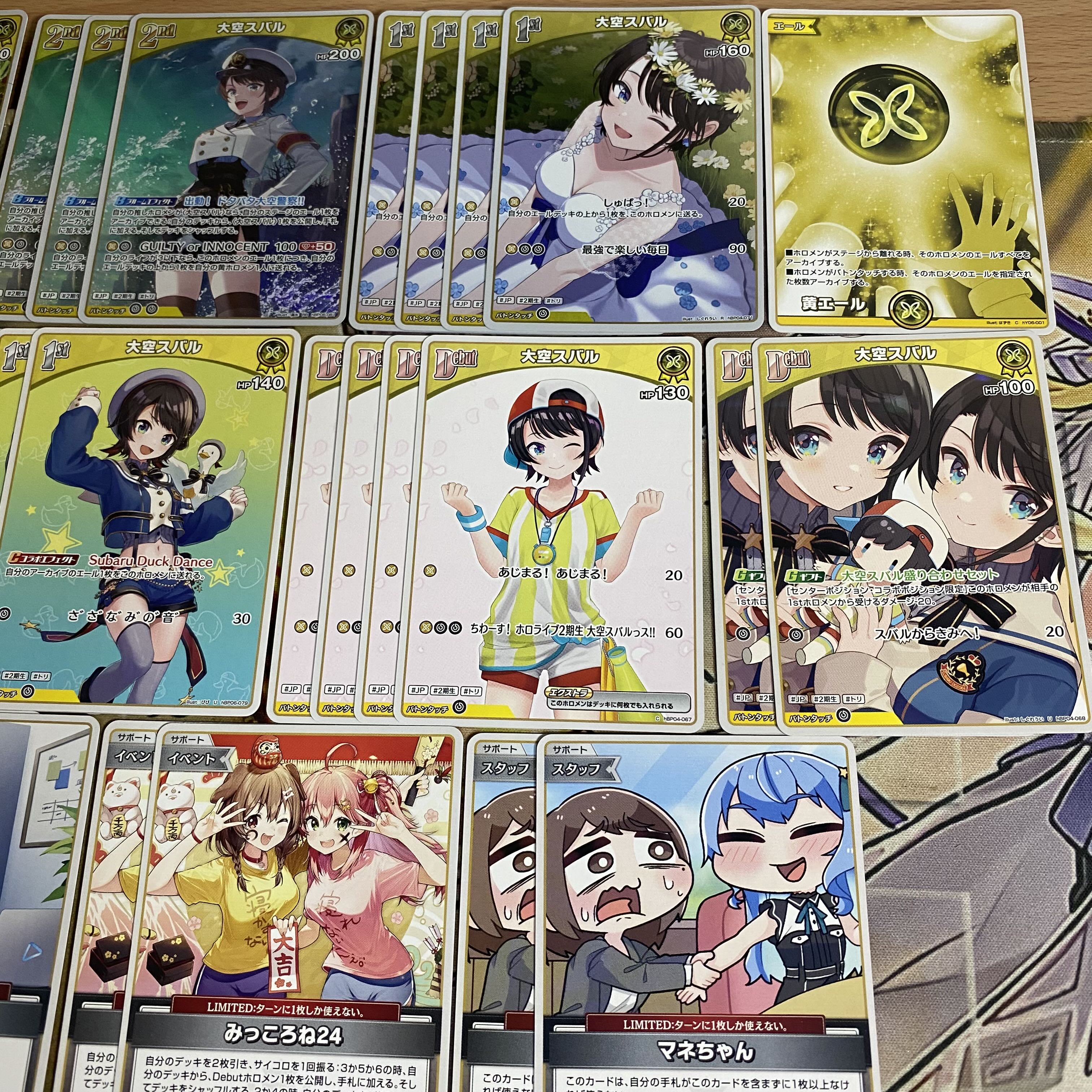 Subaru Ozora Deck [Fully Built Deck, Hololive Card Game, Holoka, Diva Fever 2nd, 1st Debut]  1枚