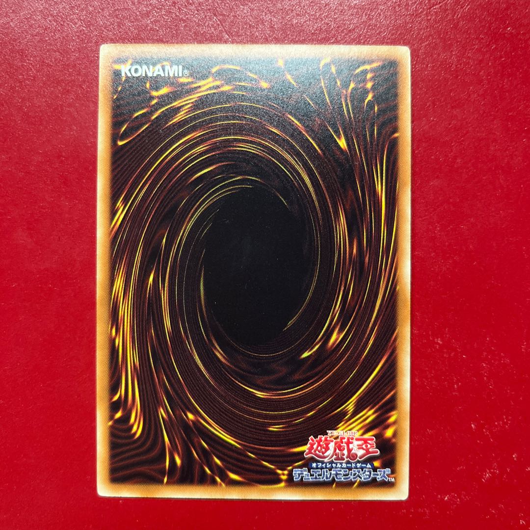 Ajx 邪神アバター ミレニアム JPM59 1枚