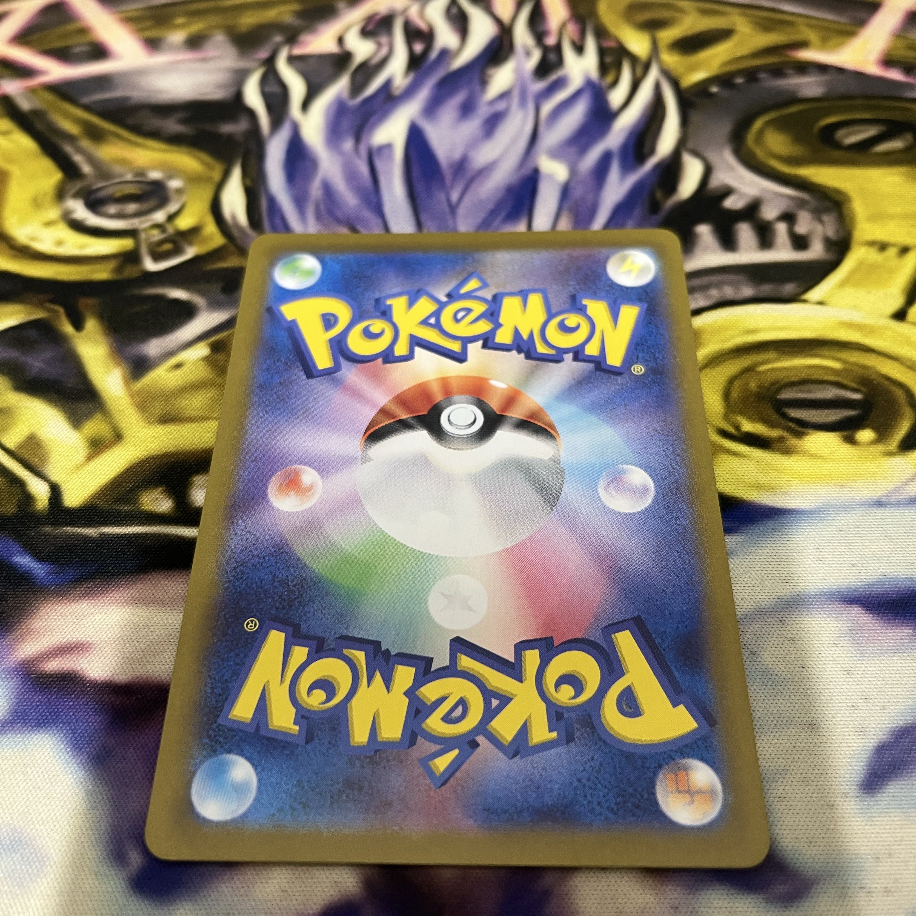 Glaceon (Master Ball pattern/mirror) 040/187 1枚