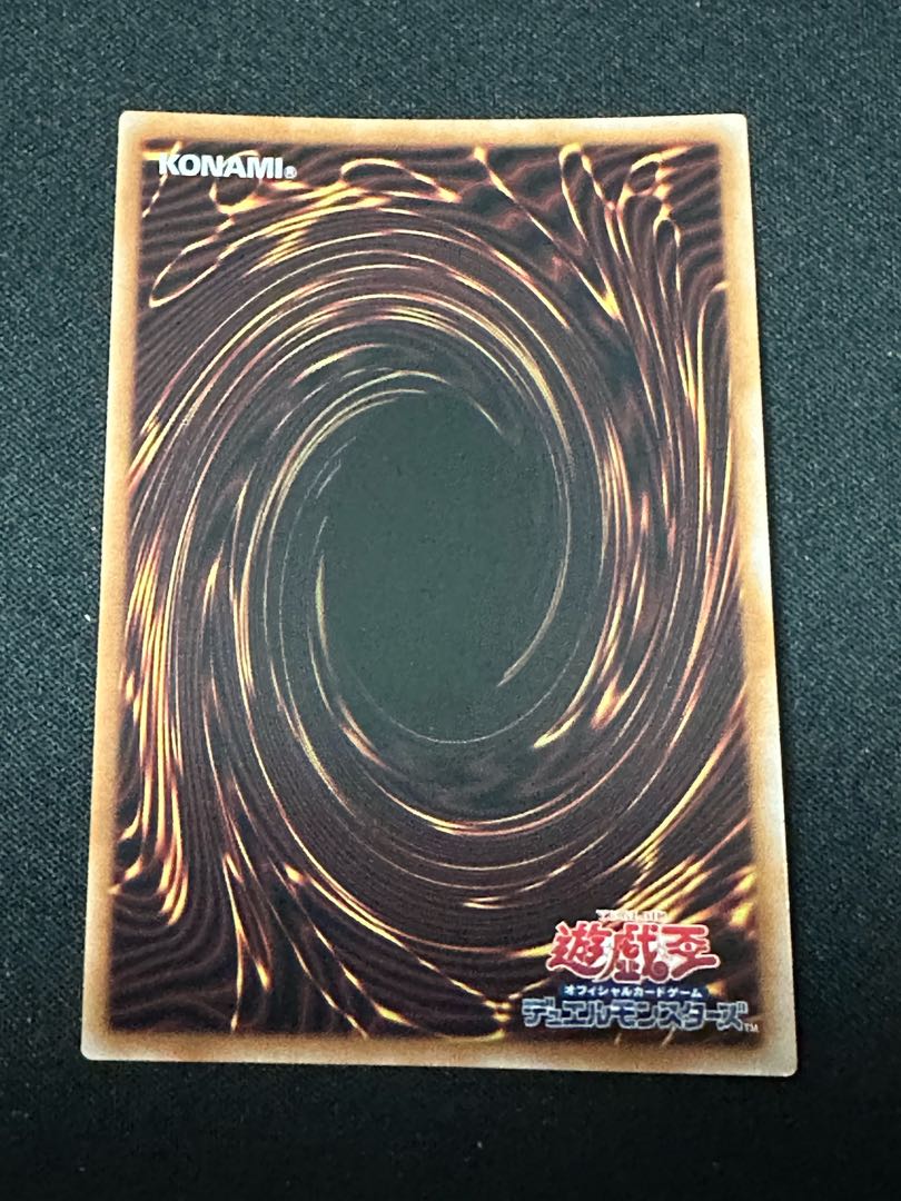 タキオン 無限竜シュヴァルツシルト スーパーレア DP29-JP003 3枚