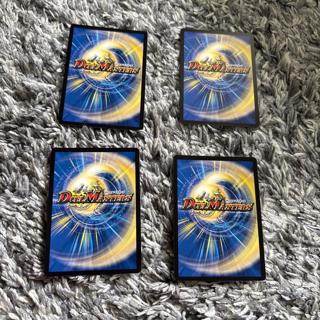 ポッピ・冠・ラッキー(キャラプレミアムトレジャー) R-foil TD18/TD23 4枚