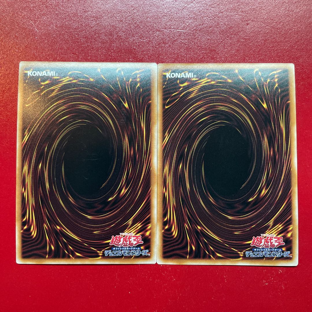 Ahx Evil HERO Malicious Bane Secret Rare QCCU-JP026