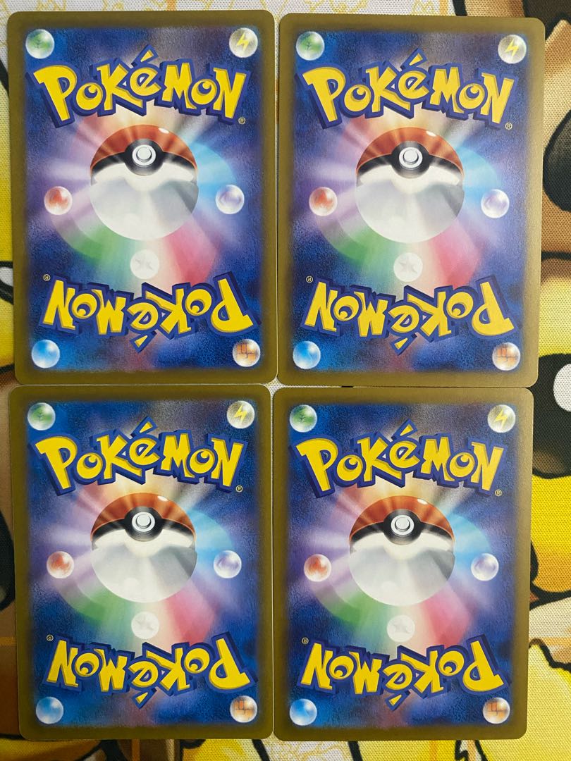 ポケモンカード　チルタリス 1枚