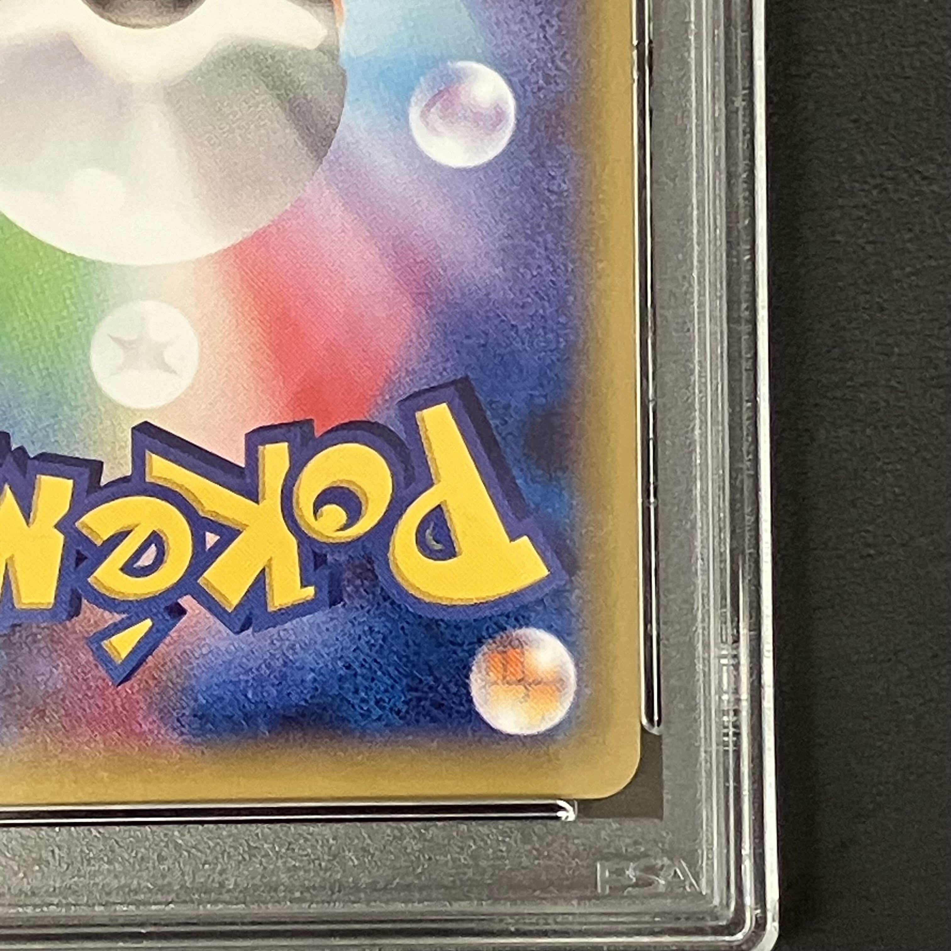 PSA10] Pikachu PROMO 156/XY-P