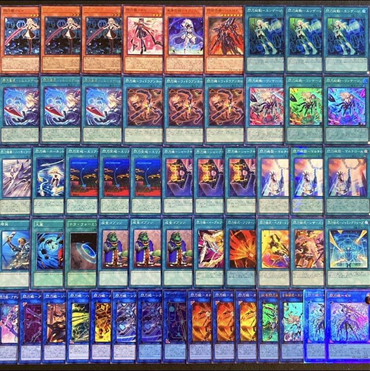 遊戯王【新規入り構築‼️】マギストスデッキ４０枚 遊戯王【新規入り構築！！】閃刀姫デッキ40枚の通販