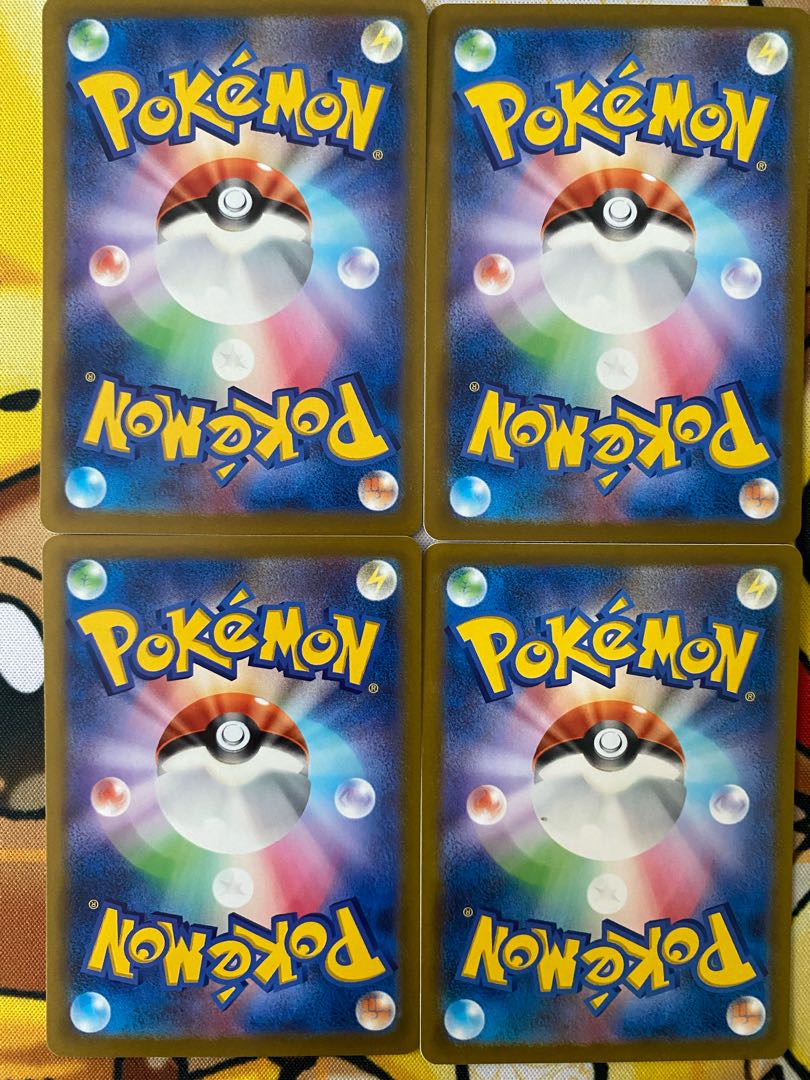 Pokémon Card Anorith 1枚